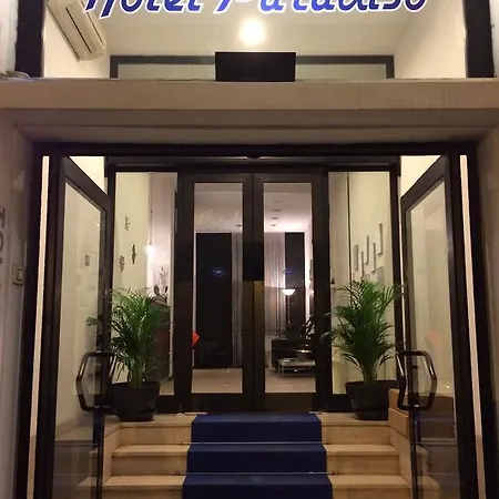 酒店 帕拉迪索酒店
